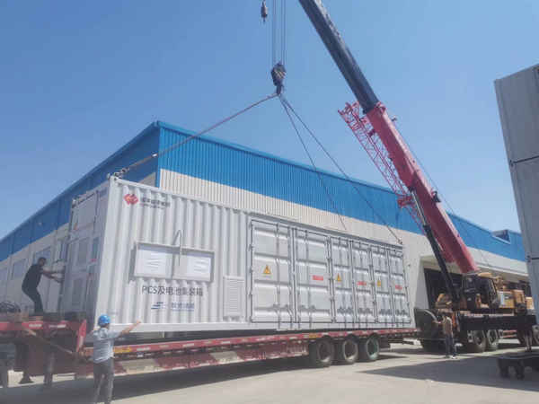 13 meter air-cooled container For Energy Storage system